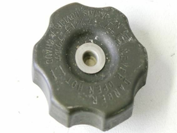KAWASAKI ZX-6R ZX6R ZX600J - KÜHLERDECKEL KÜHLER COVER