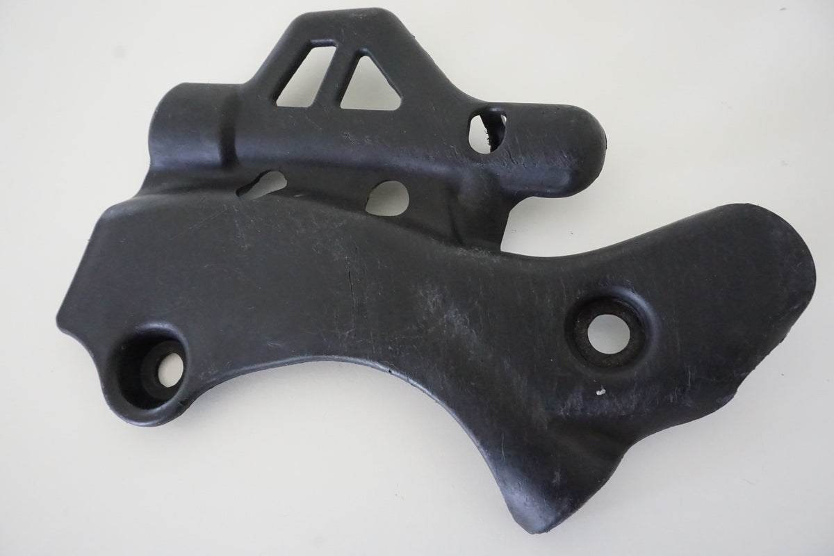 KTM 450 EXC Cover Frame Right Cover Foot Brake Cylinder Cover Trim