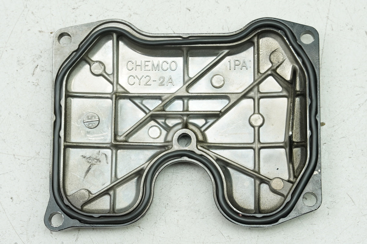 YAMAHA MT 125 A RE11 (RE29) Ventildeckel Cover Motor Motordeckel Zylinderkopf