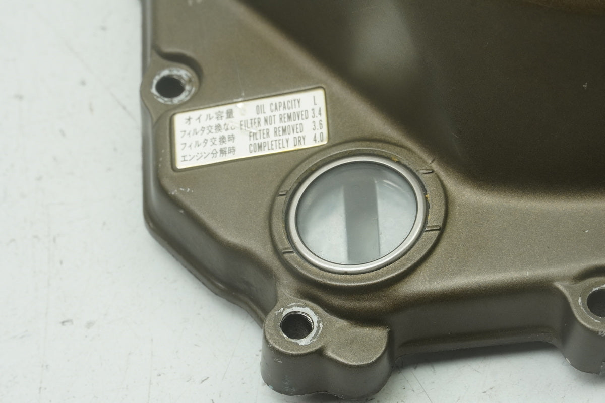 KAWASAKI ZX-6R ZX600G Clutch Cover Engine Right Side Cover 98-99