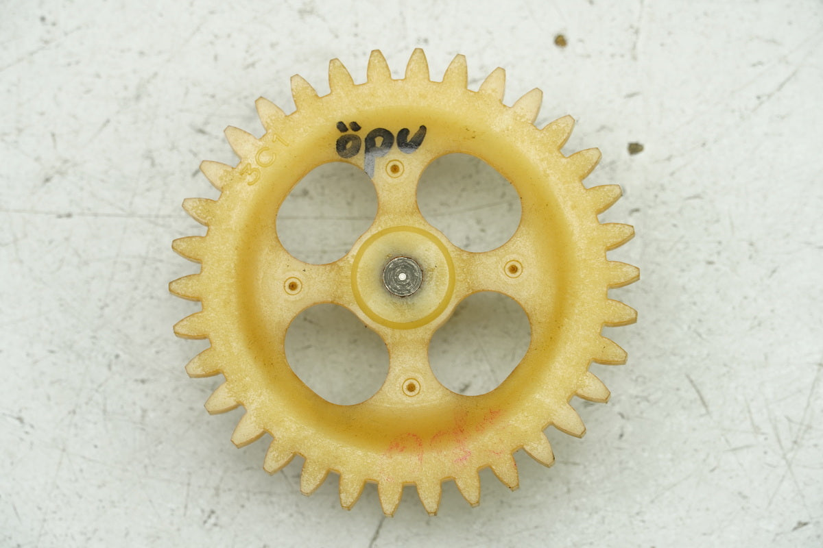 YAMAHA MT 125 A RE11 (RE29) Oil Pump Sprocket (for Engine)