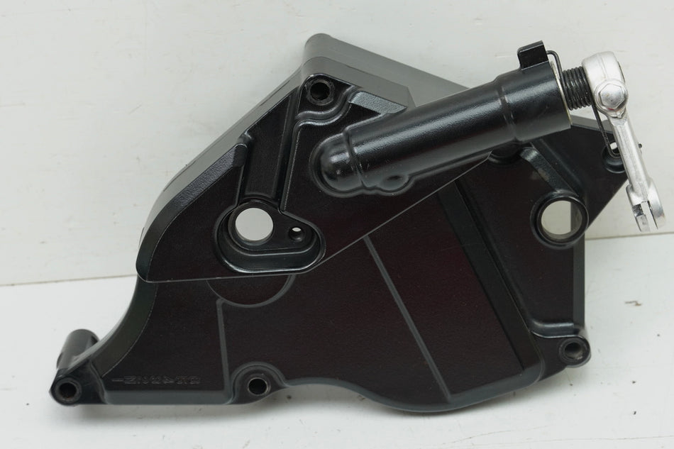 SUZUKI GSX-R 750 WVCW K8 K9 L0 600 Cubrepiñón Tapa Motor Cubierta de motor