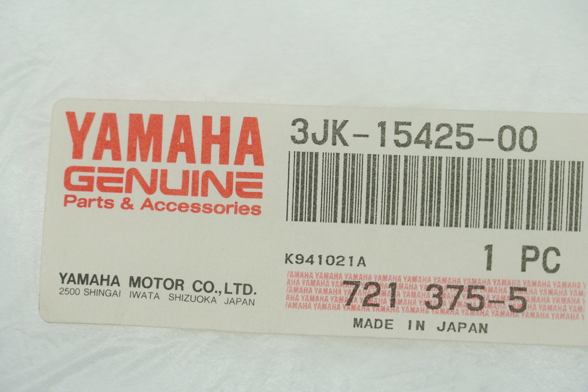 YAMAHA XV 750 1100 VIRAGO Engine Cover on Alternator Cover Engine Cover NEW