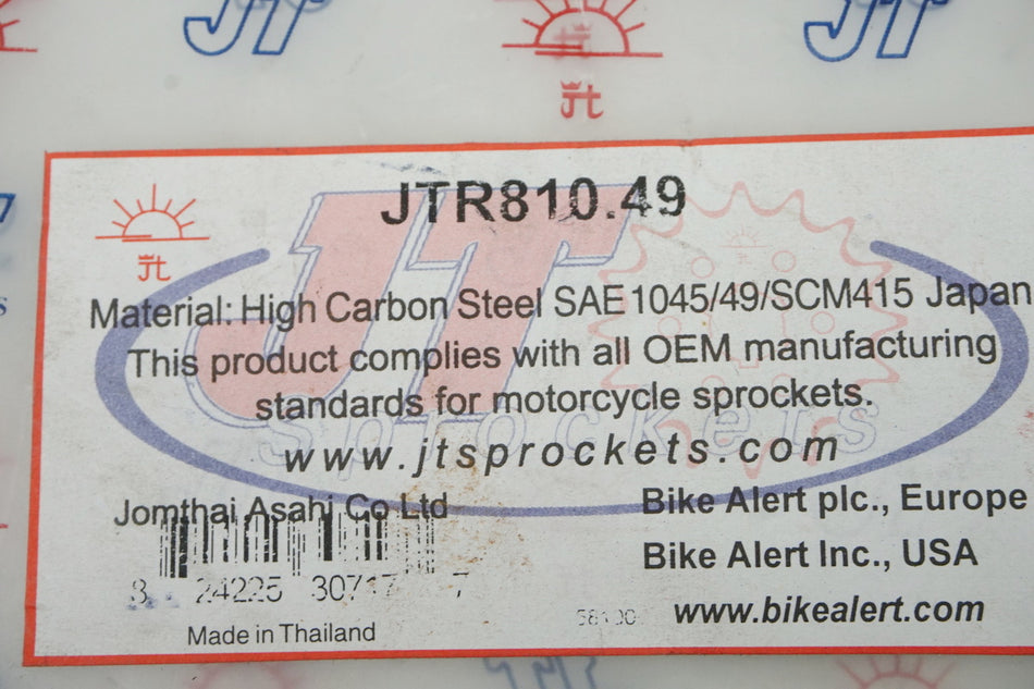 JTR Carbon Steel Sprocket JTR810.49 - NEW