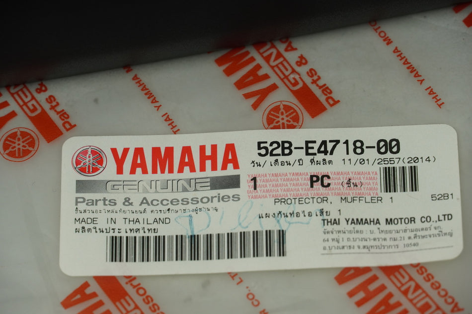 YAMAHA Delight Cubierta de escape, embellecedor, protector de calor, carenado, NUEVO