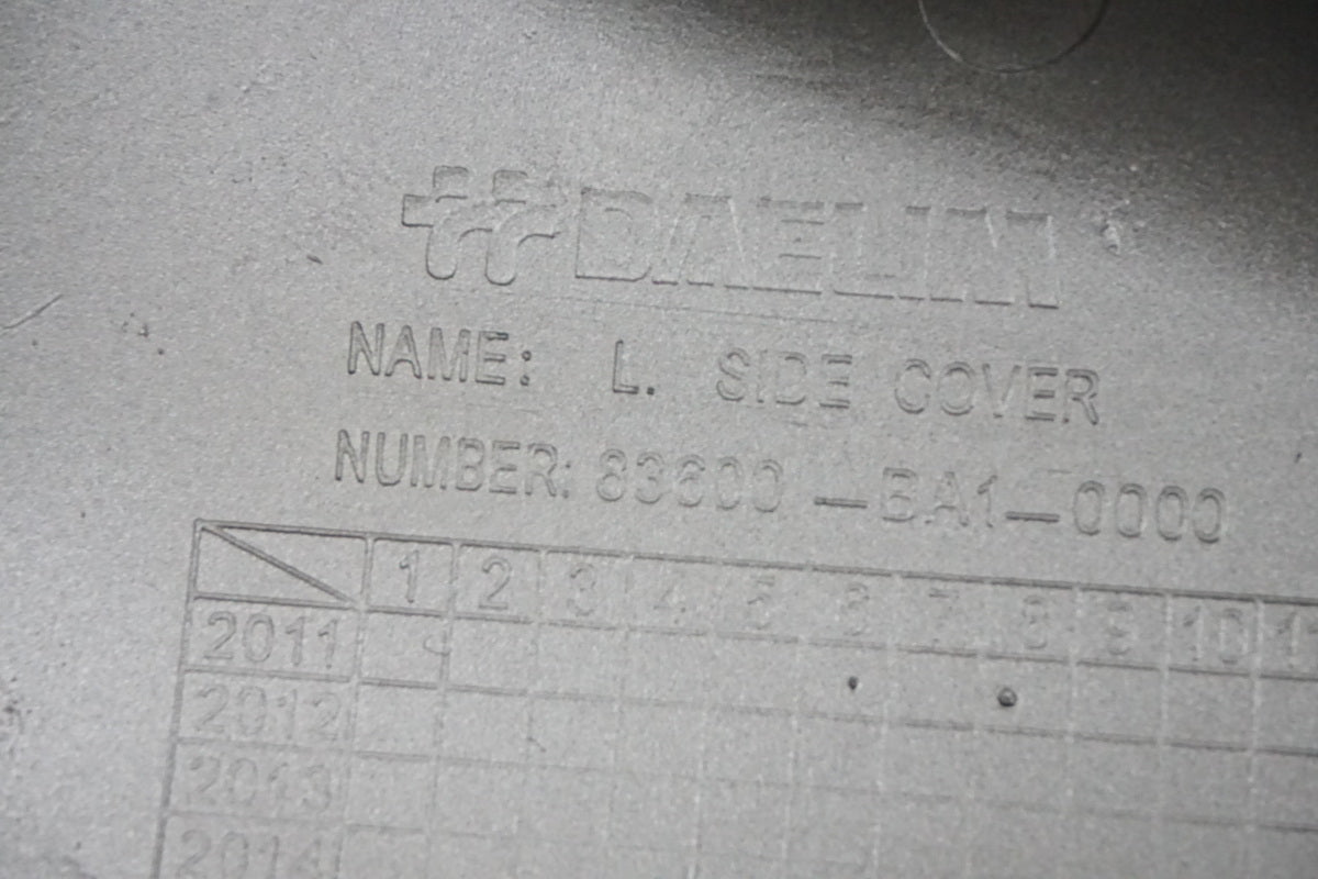 DAELIM VL 125 FI DAYSTAR BA1 Seitendeckel links Abdeckung Cover Verkleidung