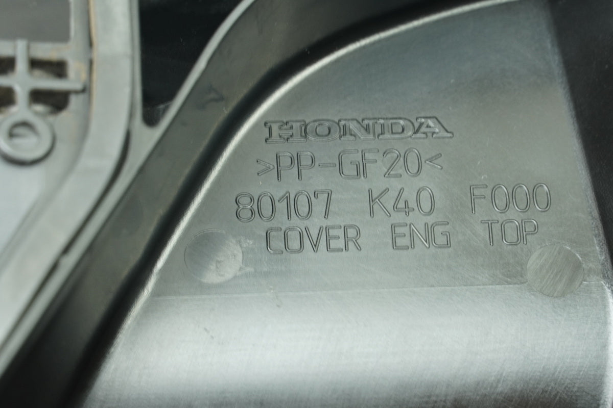 Honda NSS 125 AD JF69 Forza Verkleidung Motor Abdeckung Cover Deckel Blende