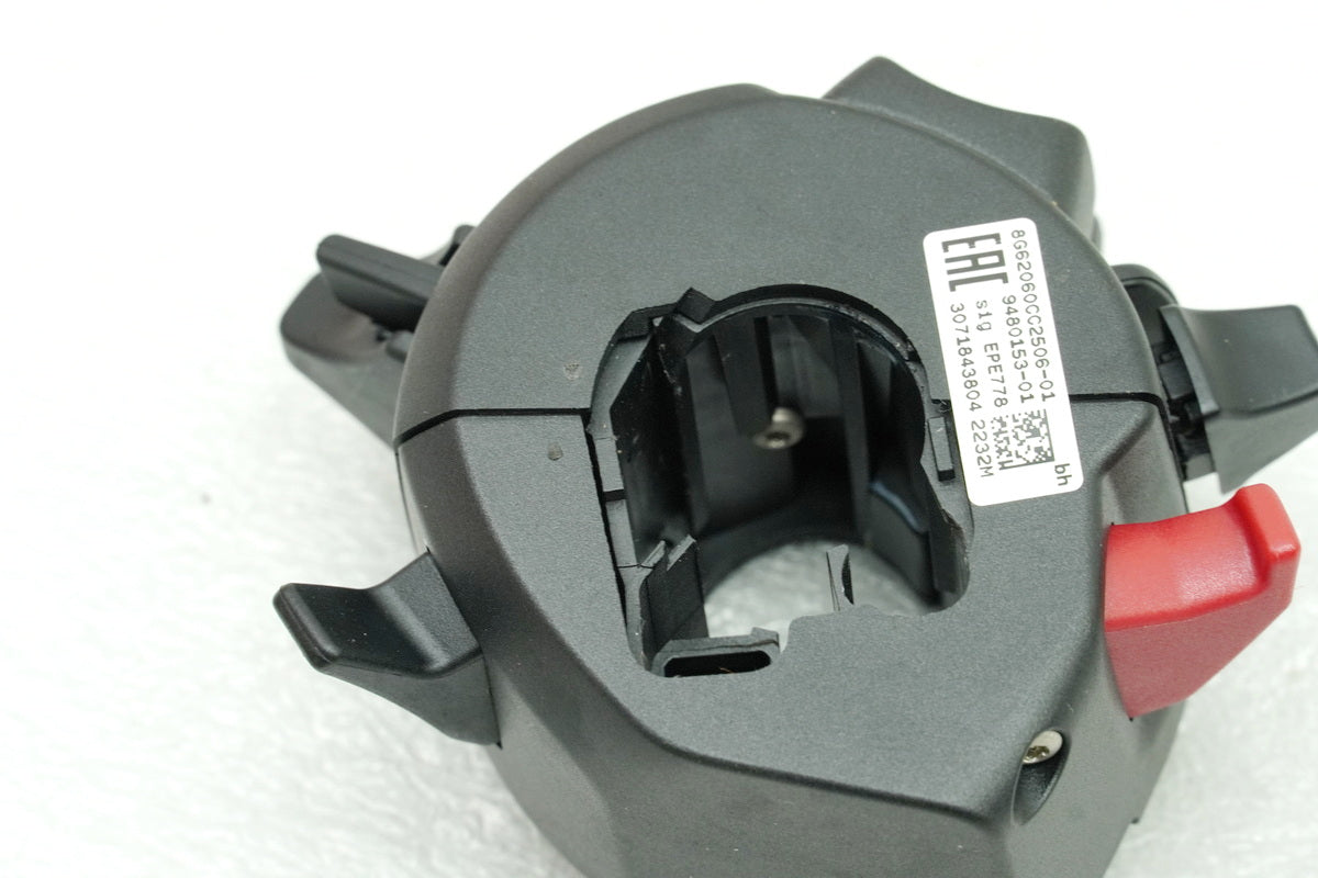 BMW F 750 800 850 R 1200 1250 GS RS Lenkerschalter links Schalter Kombischalter