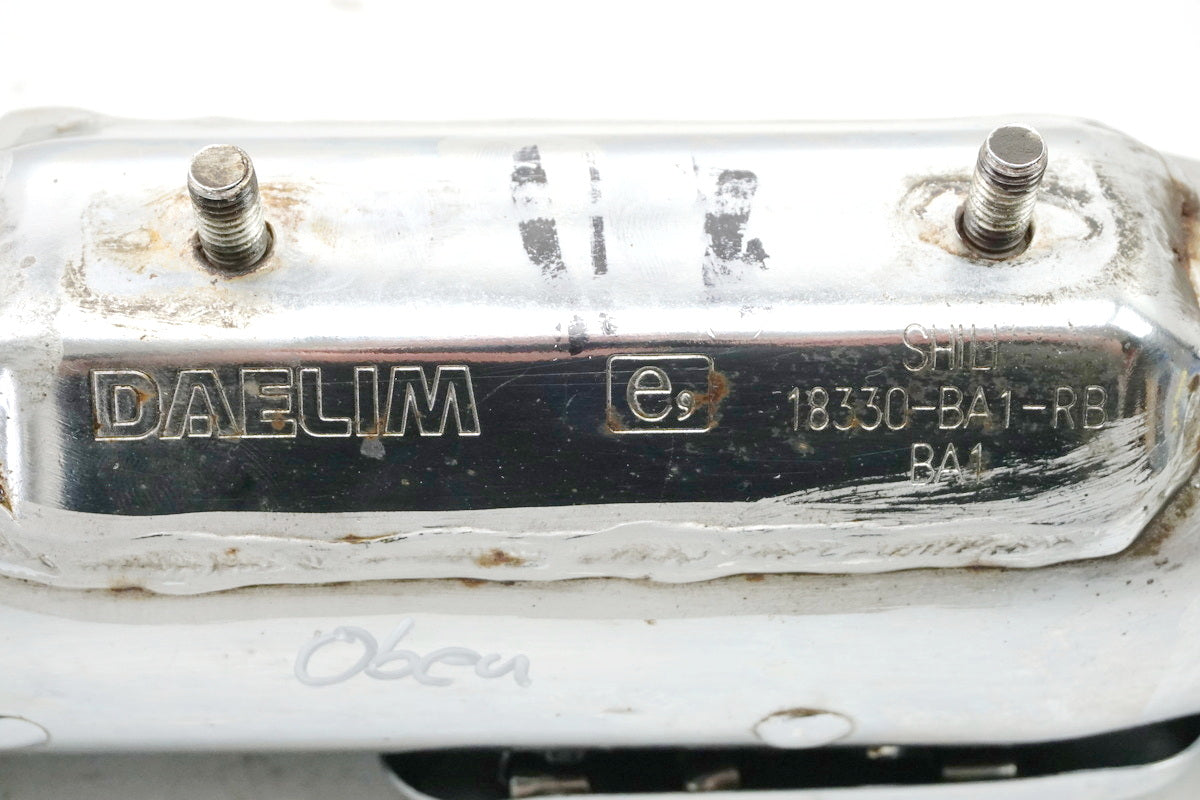 Silenciador superior de escape DAELIM VL 125 FI DAYSTAR BA1 DAE-18330-BA1-RB00