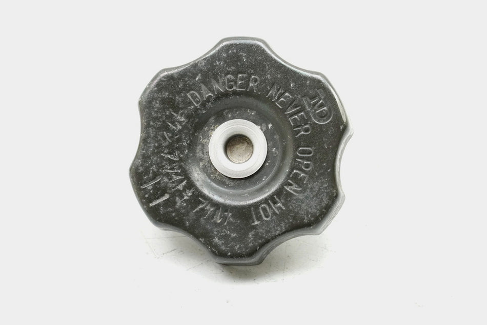 SUZUKI GSF 400 GK75B Bandit Kühlerdeckel Verschluss Deckel Kühler Cover