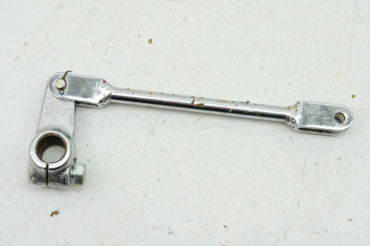 DAELIM VS 125 TORQUE ARM BRAKE STAY