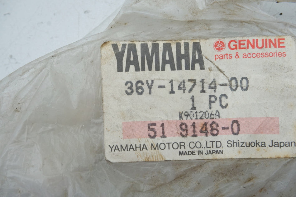Yamaha Gasket Exhaust Muffler Manifold original 36Y-14714-00 FJ1200 - NEW