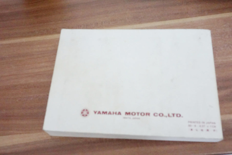 YAMAHA FZR 600 R 3HE Manual de usuario Manual de instrucciones