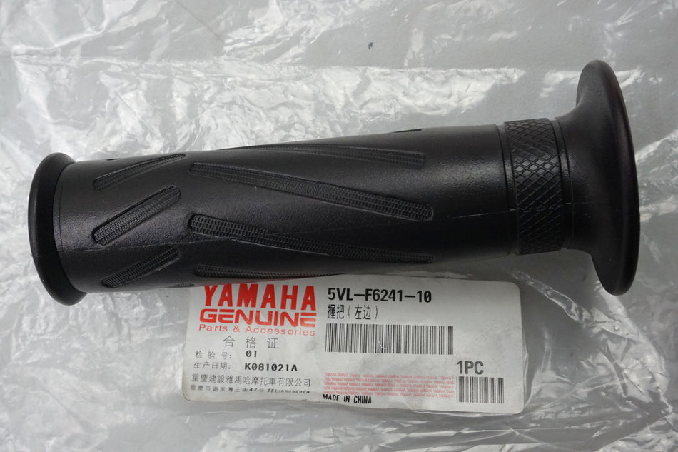 Yamaha Gummi Griff Griffgummi links original 5VL-F6241-10 YBR125 YS125 - NEU