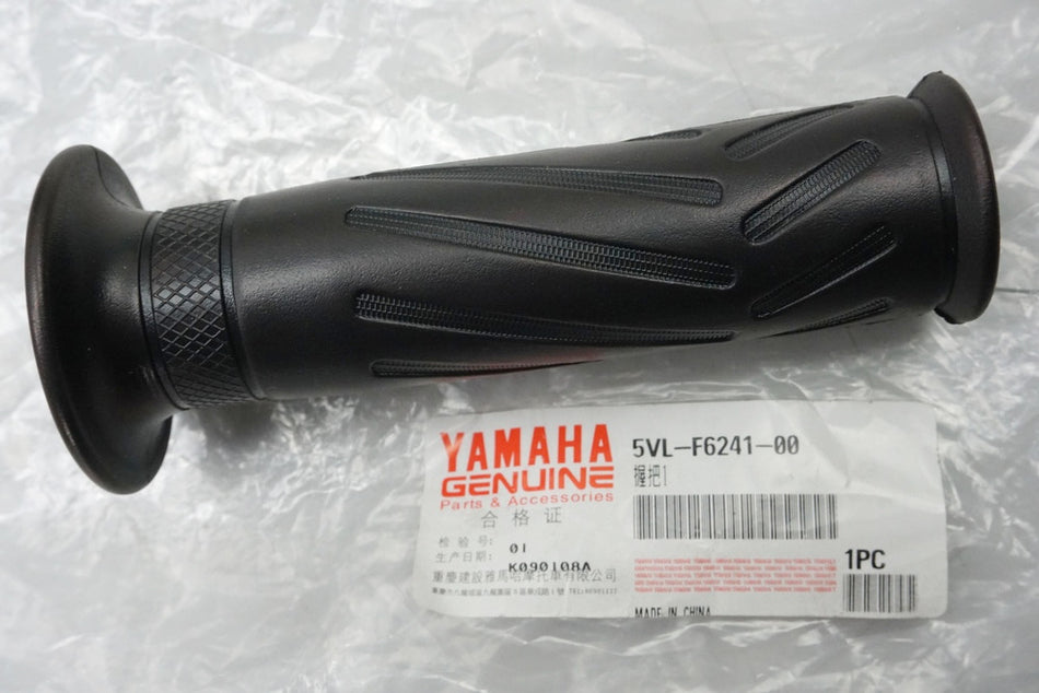 Yamaha Gummi Griff Griffgummi links original 5VL-F6241-00 YBR125 - NEU