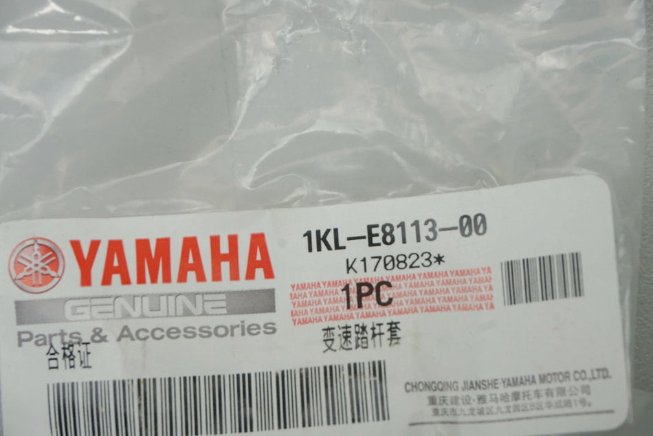 Yamaha Gummi Schaltpedal Fußschaltgummi original 1KL-E8113-00 YBR TT YS - NEU
