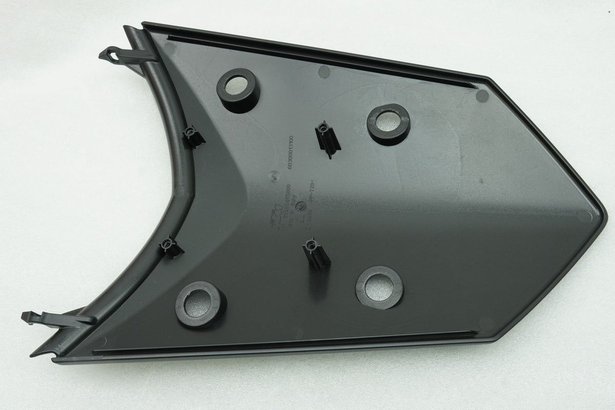 KTM 1290 Super Adventure Kotflügel hinten Heckverkleidung mitte Abdeckung Cover