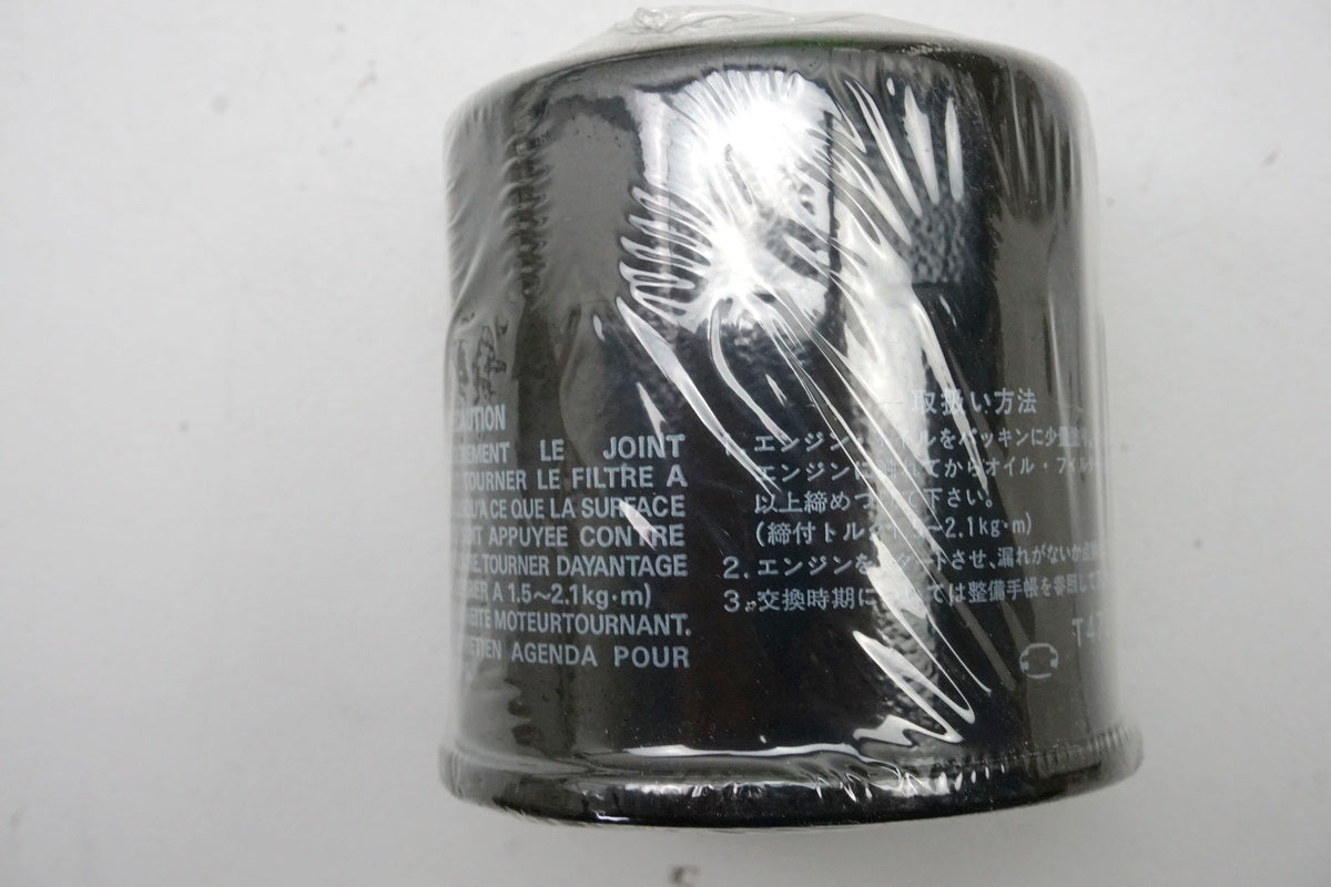 Kawasaki Oil Filter Filter original 16097-1064 EN500 - NEW