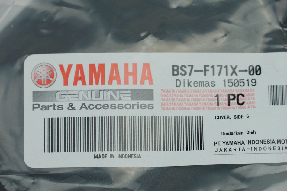 YAMAHA YZF R3 Seitendeckel rechts Verkleidung Abdeckung Cover Blende BS7F171X00