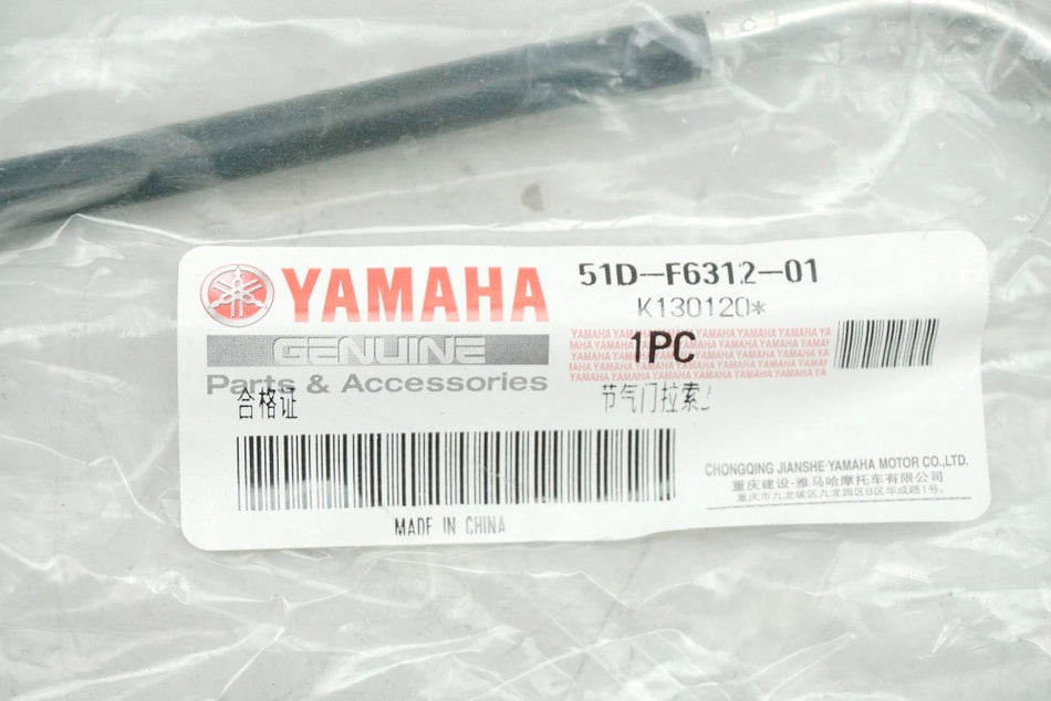 Cable de gas de cierre 51D-F6312-01 Yamaha YBR 125 RE05 - NUEVO