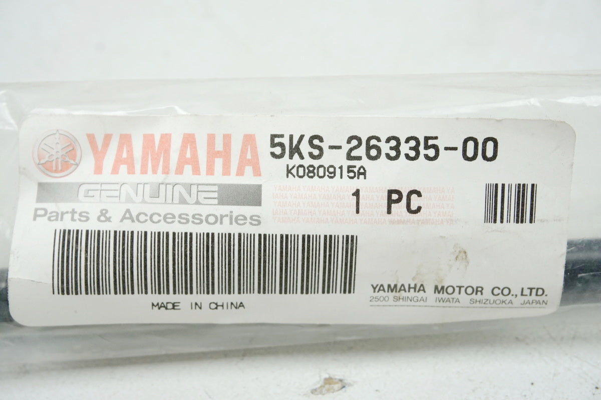 Kupplungszug Kupplungsseil 5KS-26335-00 Yamaha Dragstar 1100 Classic XVS1100A - NEU