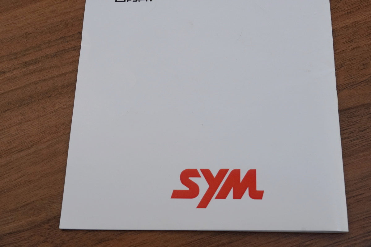 SYM Jet 4 50 AD05W8 Owner's Manual original Handbook Operating Instructions