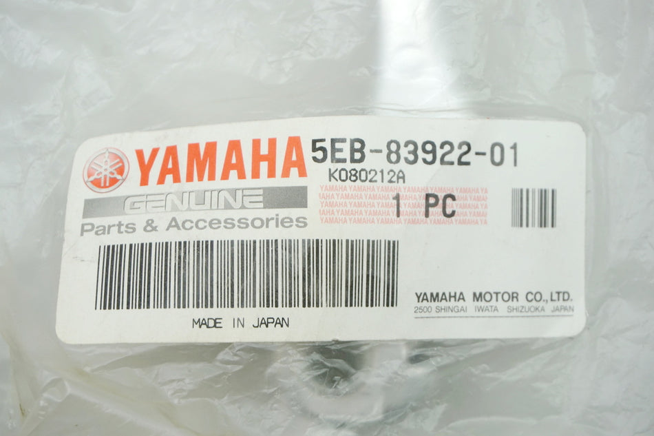 Maneta de freno original Yamaha 5EB-83922-01 FZ1 FZS XJR YZF TDM - NUEVA