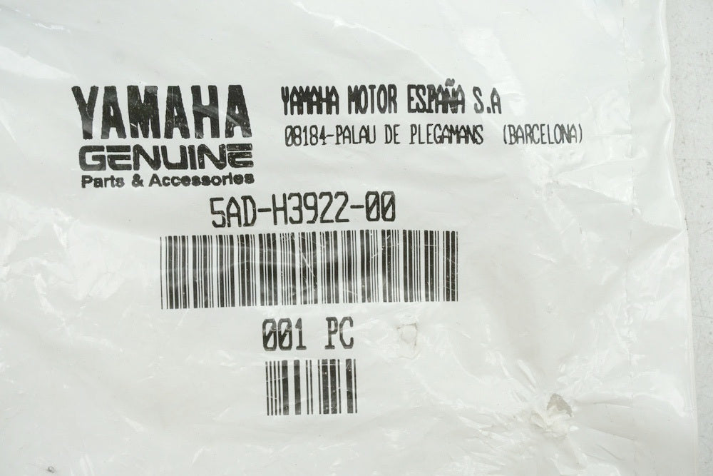 Yamaha Brake Lever Brake Handle original 5AD-H3922-00 YN50 YN100 Neos - NEW