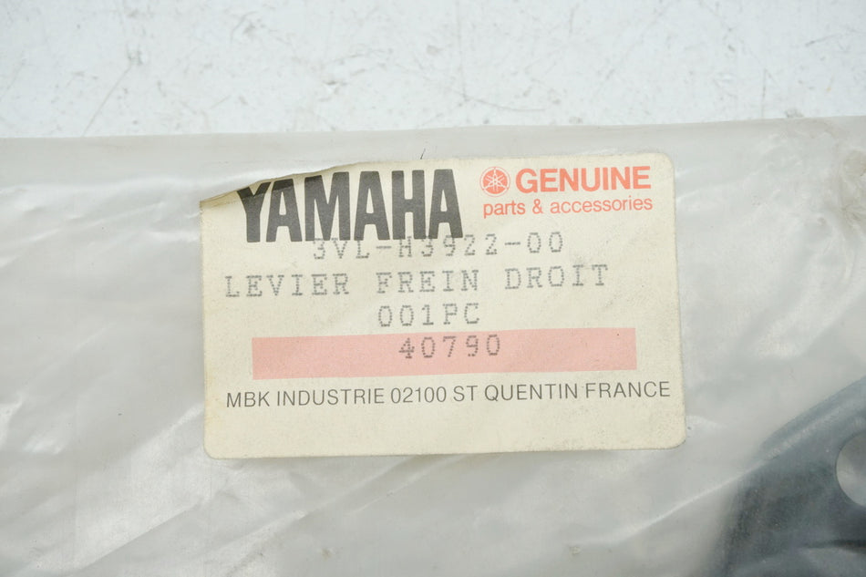 Yamaha Brake Lever Brake Handle original 3VL-H3922-00 CW50 - NEW