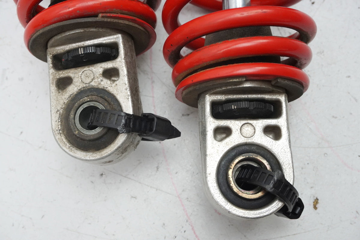 Suzuki GSX 1400 WVBN Federbeine Stoßdämpfer Shock Absorber Paar