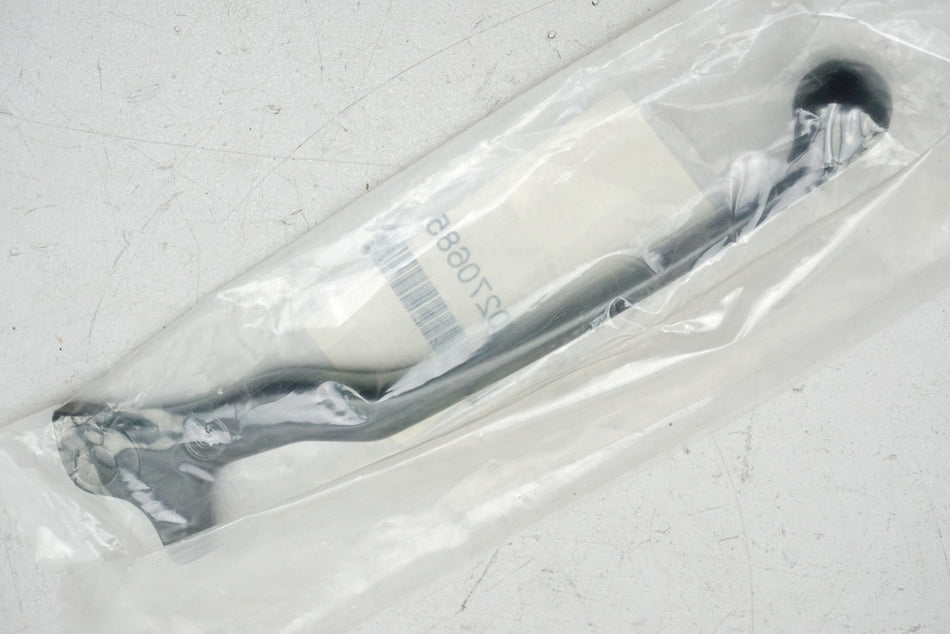 Yamaha Brake Lever Handle original 5DS-H3922-01 Majesty Skyliner - NEW