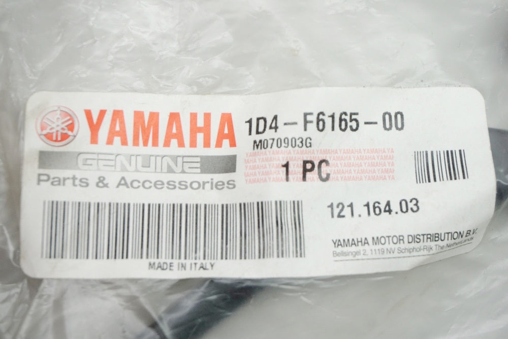 Yamaha Brake Lever Handle Original 1D4-F6165-00 DT XT - NEW