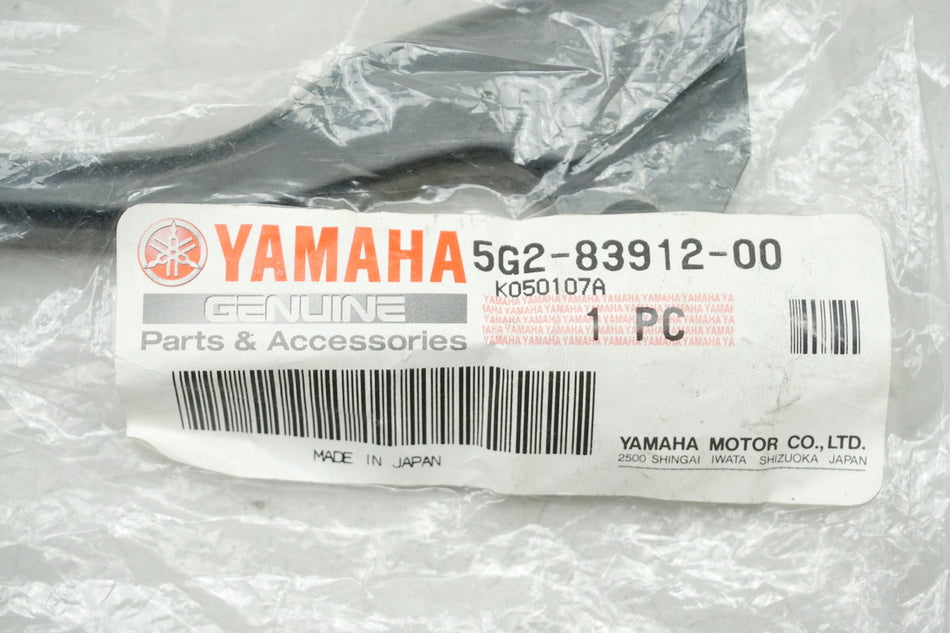 Yamaha Kupplungshebel Kupplungsgriff original 5G2-83912-00 YJ750 Seca - NEU