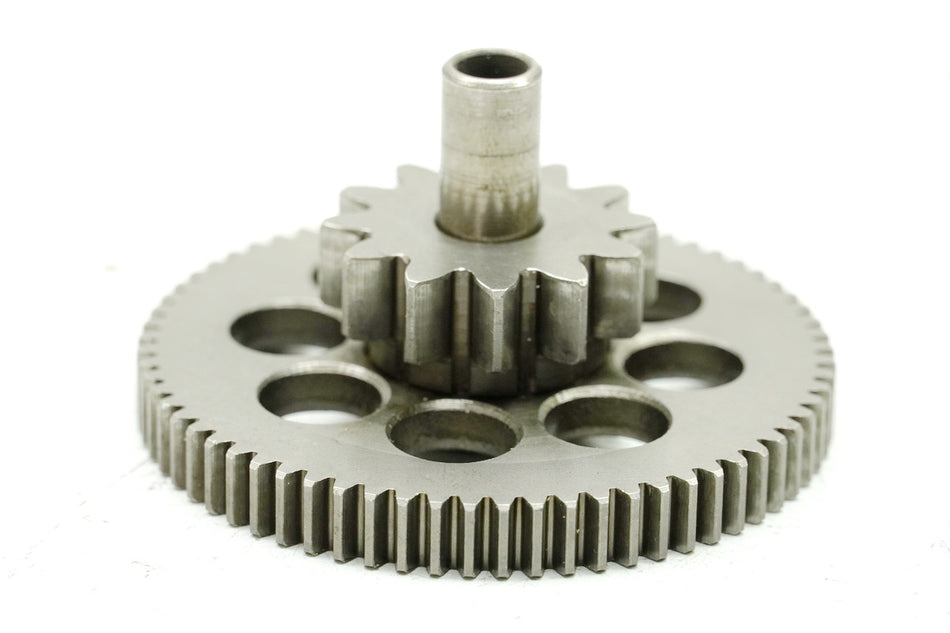 KYMCO PEOPLE GT 300 i V4 Starter Gear Reduction Intermediate Gear (for engine)