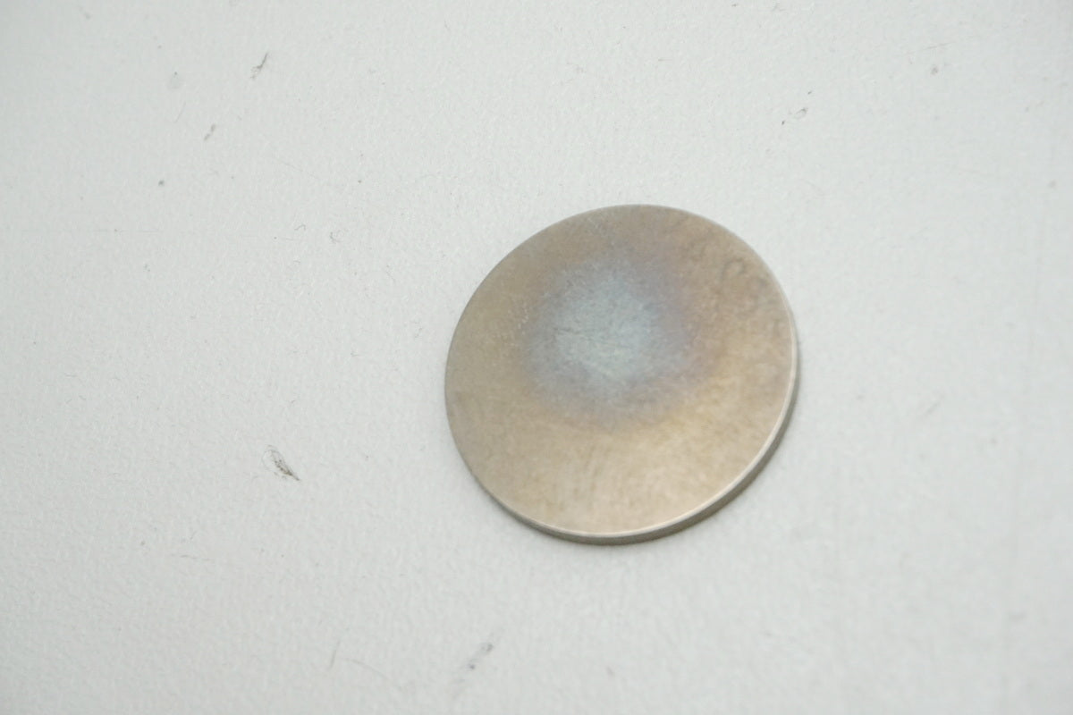 Yamaha Shim Ventil Einstellplättchen 240 original 1J7-12169-81 FZ XJ XS - NEU