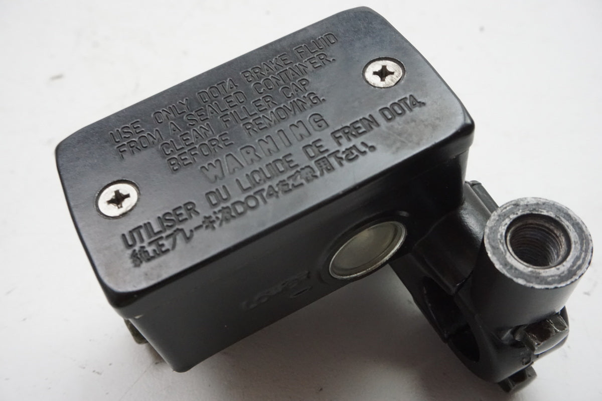 Suzuki GSX 1400 WVBN Bremszylinder vorn Bremspumpe Hauptbremszylinder