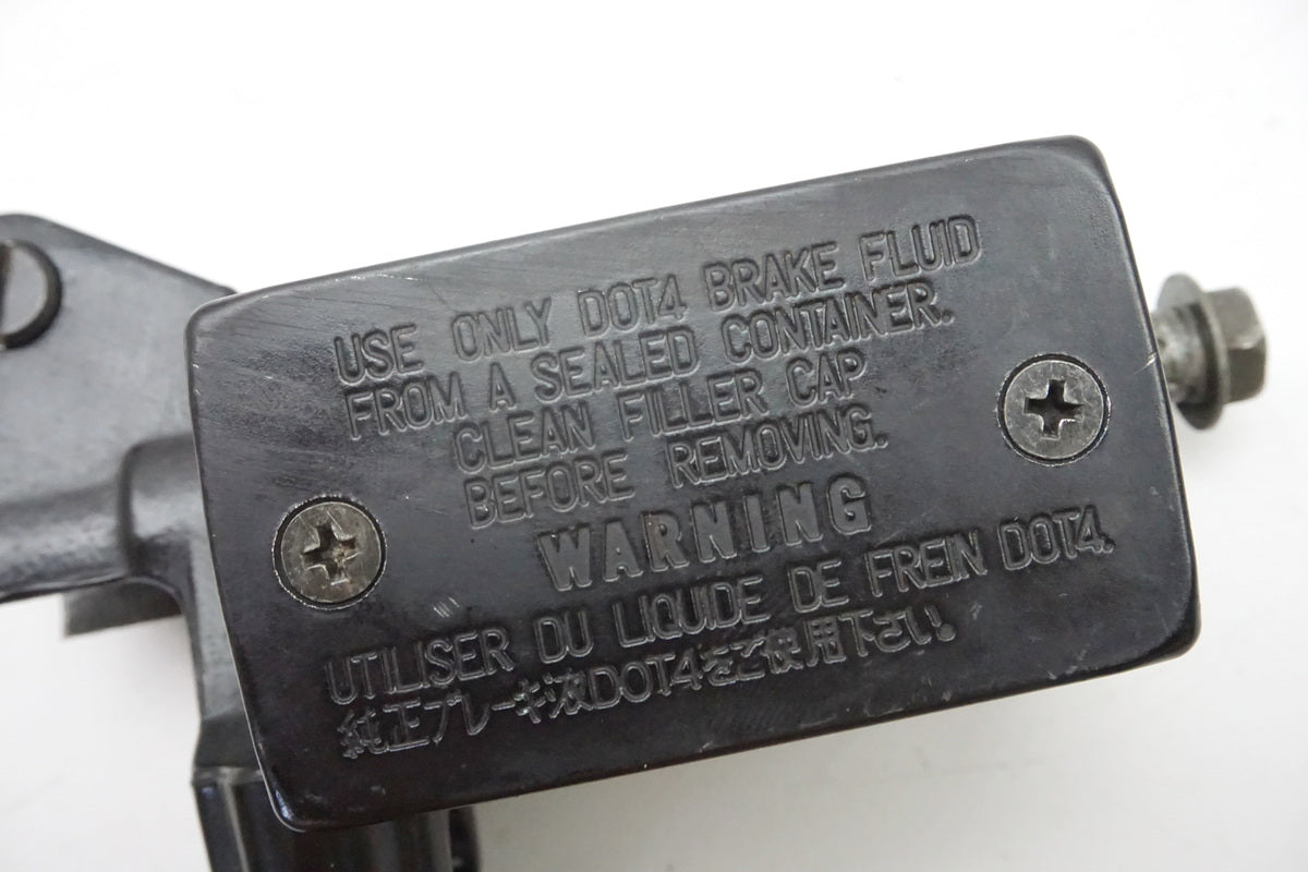 Suzuki GSX 1400 WVBN Kupplungszylinder Druckgeber Kupplungspumpe
