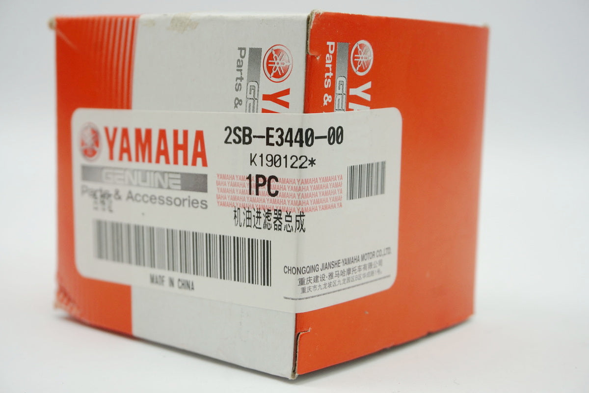 Yamaha Oil Filter Oil Cleaner Original 2SB-E3440-00 YS125 - NEW