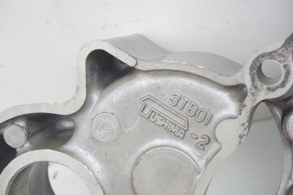 MZ / MUZ MASTIFF 660 BAGHIRA Tapa de Lima Cubierta Motor Tapa del motor