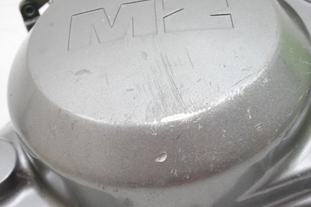 MZ / MUZ MASTIFF 660 BAGHIRA Tapa de embrague Tapa Motor Tapa de motor
