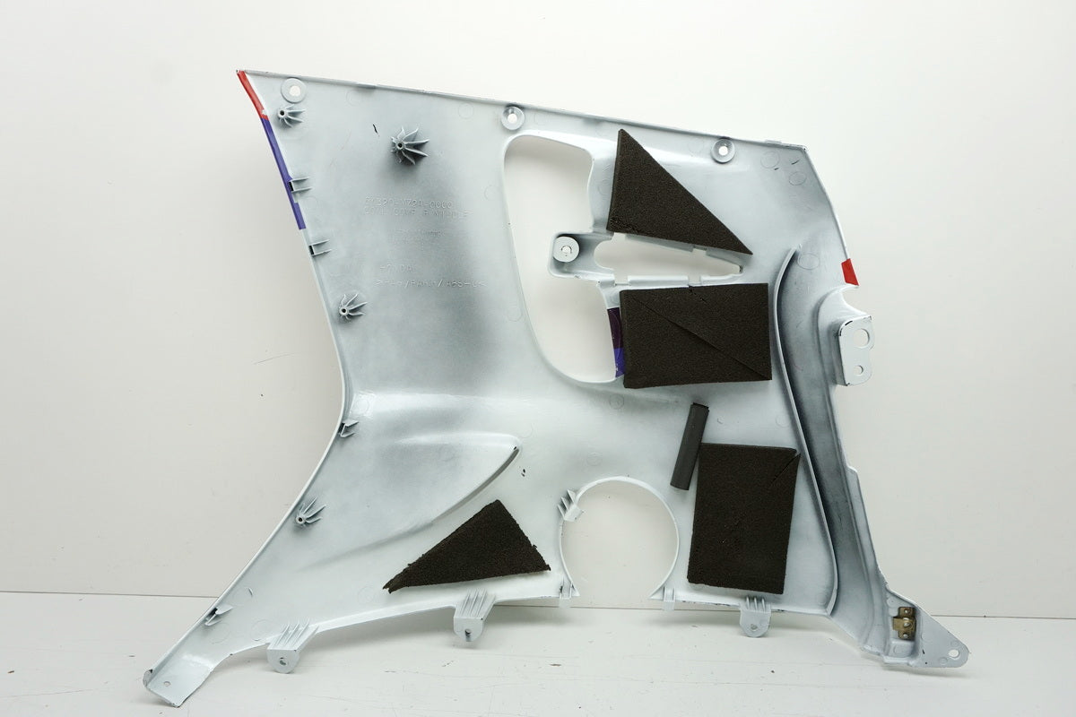 HONDA CBR 1000 SC24 Side Fairing Right Cover 64320-MZ2A-0000