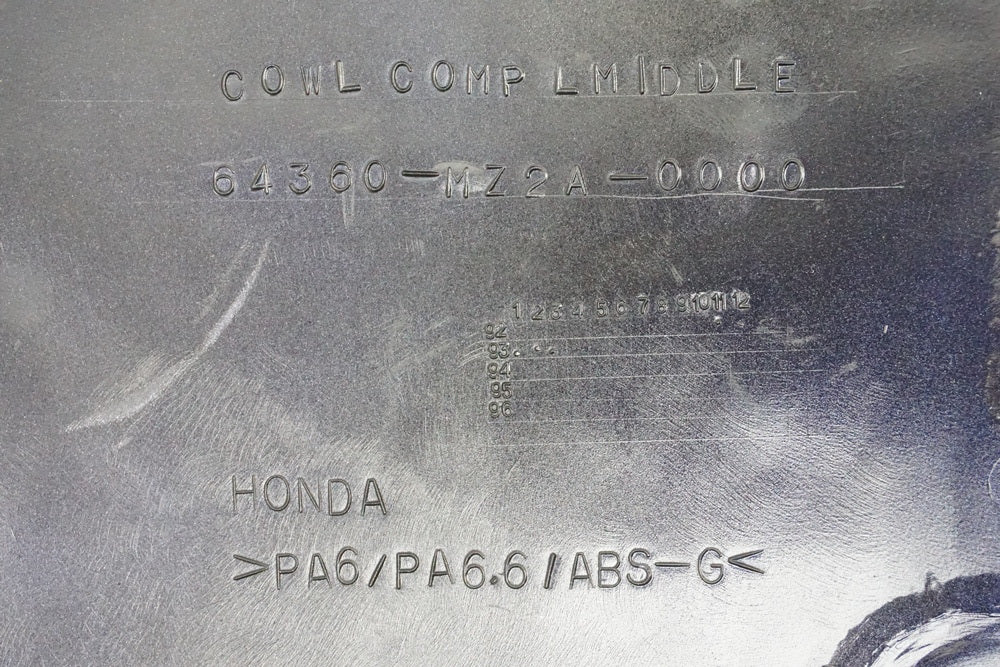 HONDA CBR 1000 SC24 Side Fairing Left Cover 64360-MZ2A-0000
