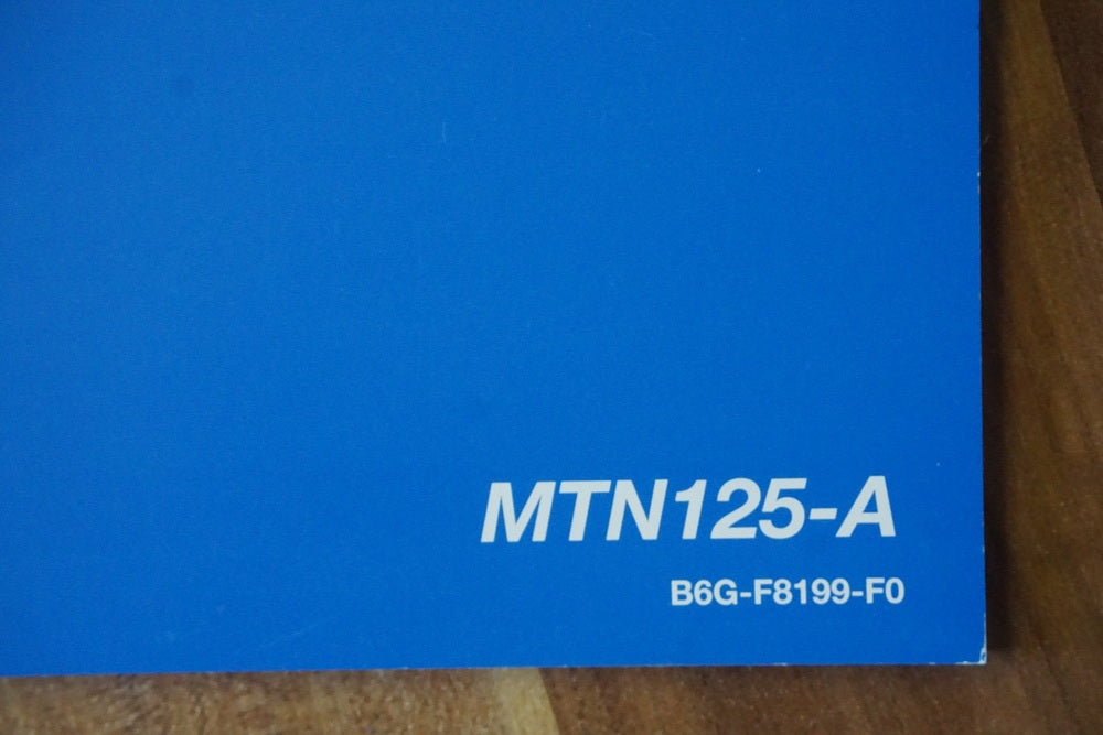 YAMAHA MT 125 A RE39 Owner's Manual Handbook Operating Instructions - French