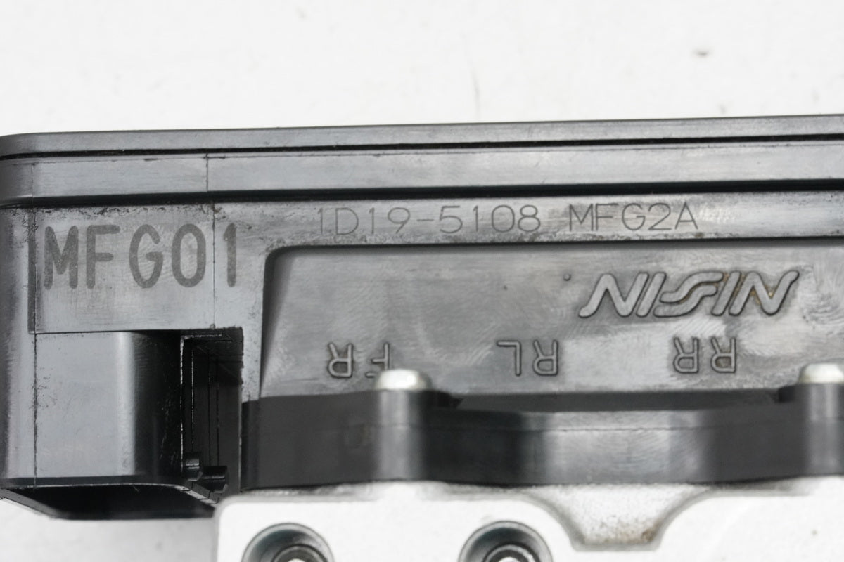 HONDA CBR 600 F PC41 ABS Pump Control Unit Pressure Modulator