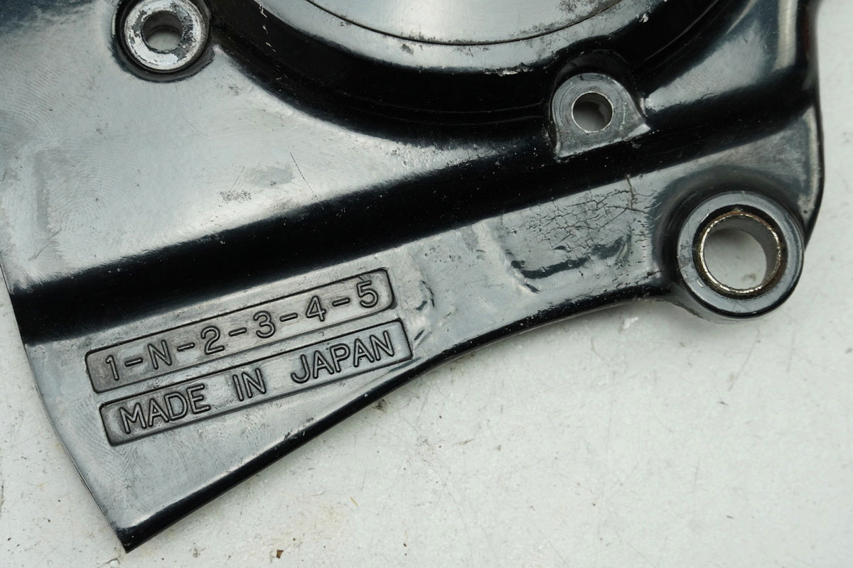 YAMAHA VMX-12 VMAX 1200 2WE Engine Cover Gearbox Cover Engine Drive Shaft
