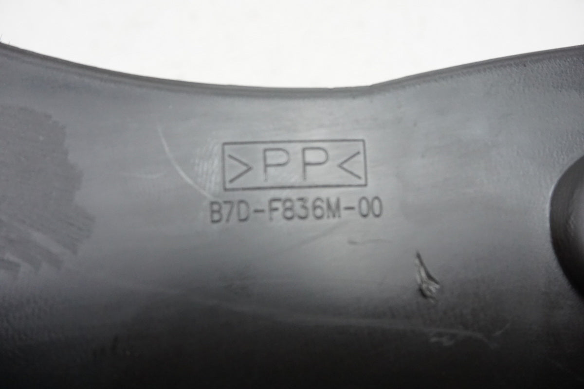 YAMAHA MT 125 A RE39 Fairing Tank right inner cover trim panel