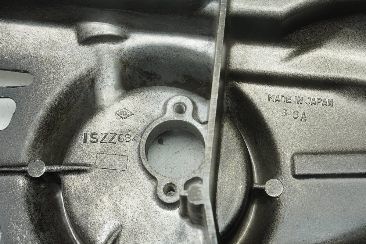 SUZUKI RG 125 NF12B GAMMA Limadeckel Cover Motor Motordeckel Generator Abdeckung