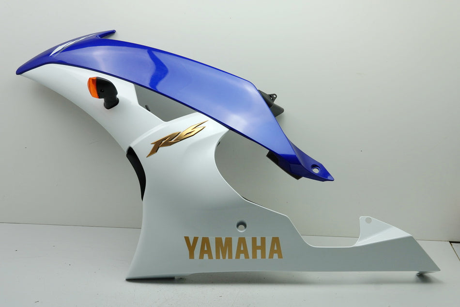 YAMAHA YZF R6 RJ15 Side Panel Left Cover Air Duct