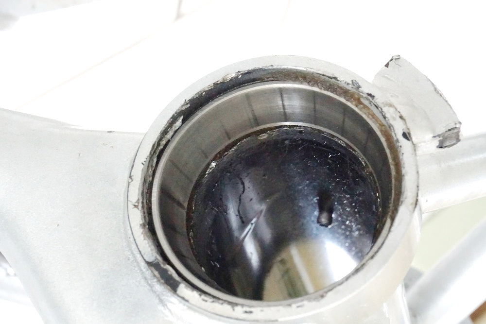 Yamaha FJ 1200 3CW Frame & Title Frame accident-free - Measurement report