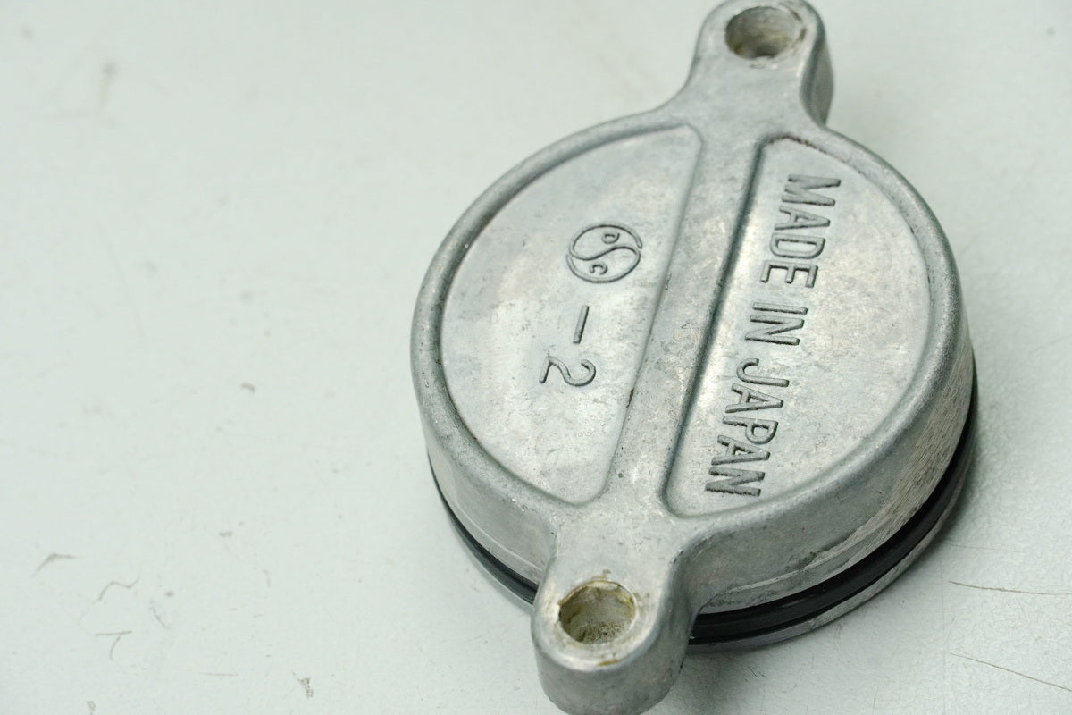 KAWASAKI Z 750 E KZ750E Tapa de motor Cubierta de motor Embellecedor Tapa